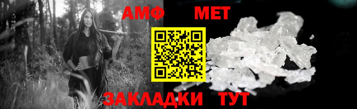 Альфа ПВП СК   Мефедрон   LSD-25  КОКАИН  Лысьва  Купить закладку  Гашиш  МАРИХУАНА  Вход с VPN 