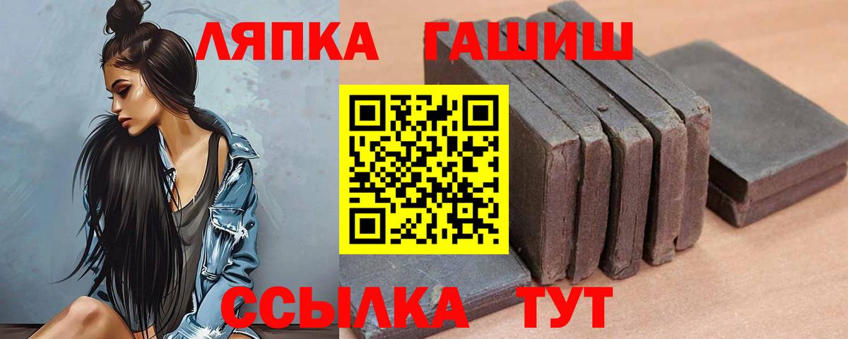 Мефедрон Лысьва