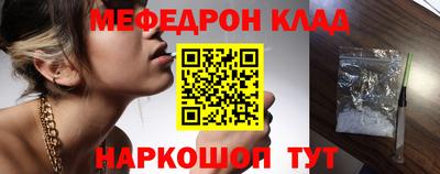 сатива Жуковский