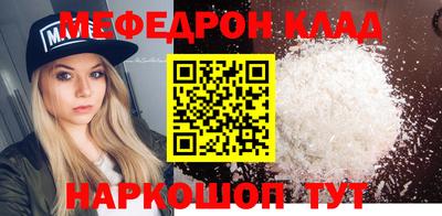 сатива Жуковский