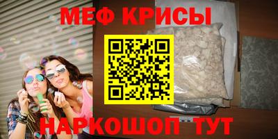a pvp Заволжье