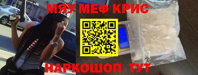a pvp Заволжье