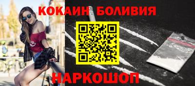 сатива Жуковский