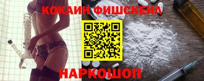 MDMA Заводоуковск