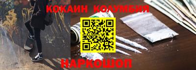 MDMA Заводоуковск