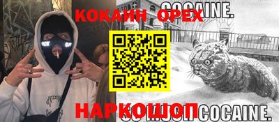 a pvp Заволжье
