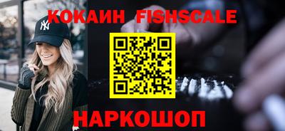 a pvp Заволжье