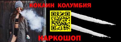 MDMA Заводоуковск