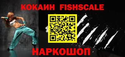 a pvp Заволжье