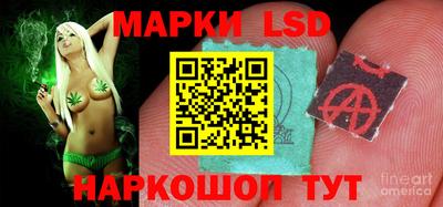 MDMA Заводоуковск