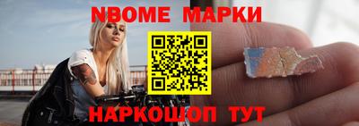 MDMA Заводоуковск
