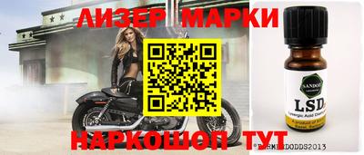 MDMA Заводоуковск