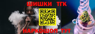 MDMA Заводоуковск