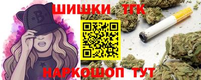 MDMA Заводоуковск