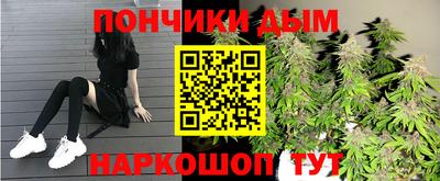 MDMA Заводоуковск