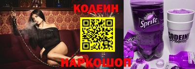 сатива Жуковский