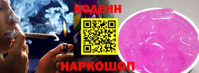 MDMA Заводоуковск