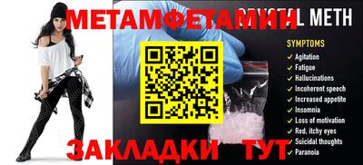 a pvp Заволжье