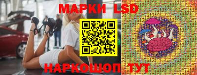сатива Жуковский