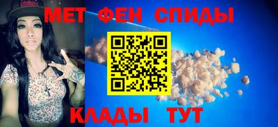 MDMA Заводоуковск