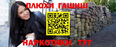 a pvp Заволжье