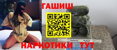 a pvp Заволжье