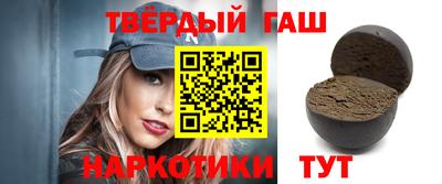 a pvp Заволжье