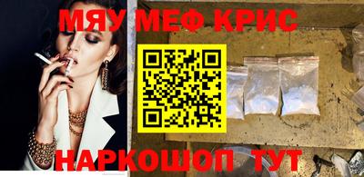 MDMA Заводоуковск