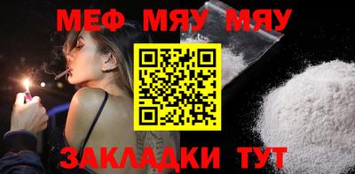 a pvp Заволжье